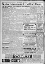 giornale/TO00185815/1917/n.221, 2 ed/004